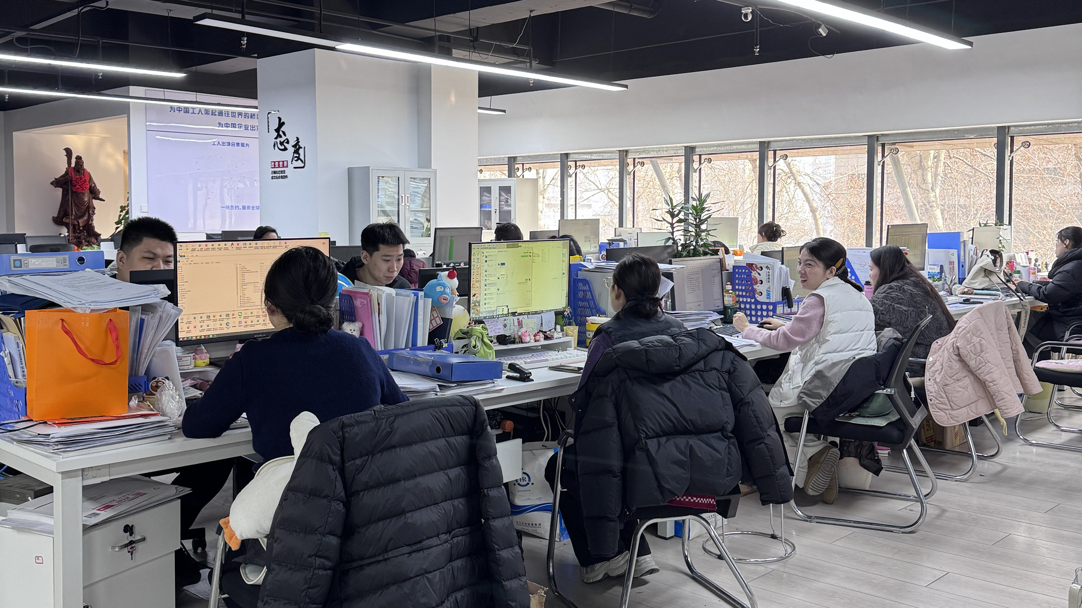 益工保人力资源·君山站